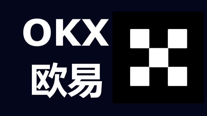 探索欧易安卓app，开启您的数字资产交易之旅