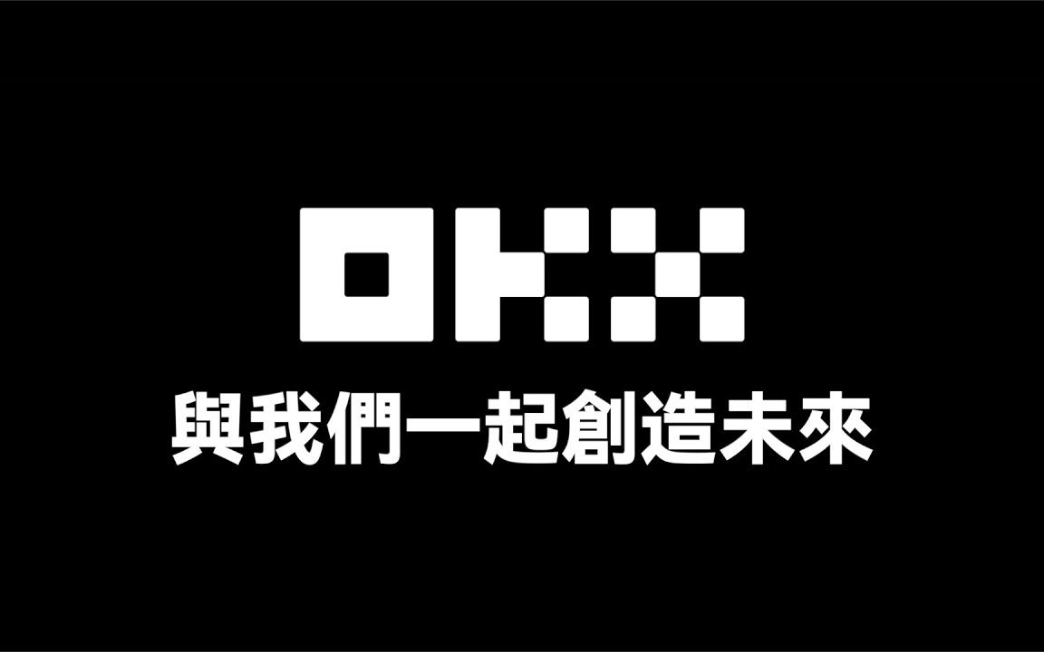 探索数字货币的奥秘，欧易交易所app下载与使用指南