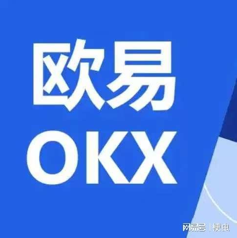 探索数字金融的前沿阵地，欧交所app官方下载体验