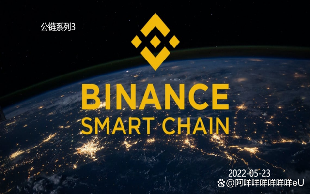 探索数字货币的奥秘，币安平台全解析